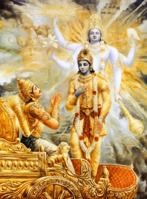 Bhagvad Gita