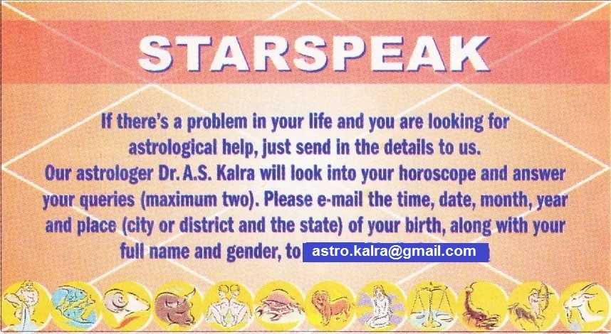Banner of Starspeak column