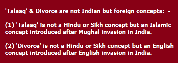 talaaq-and-divorce-are-not-indian-but-foreign-concepts